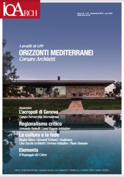 ioArch